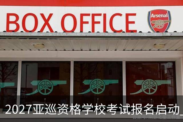 about image
